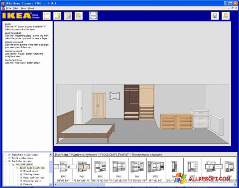 સ્ક્રીનશૉટ IKEA Home Planner Windows XP