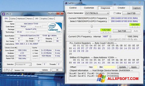સ્ક્રીનશૉટ SetFSB Windows XP