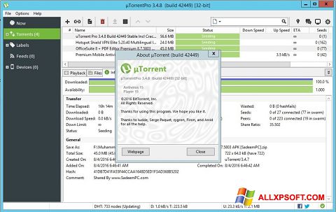 સ્ક્રીનશૉટ uTorrent Pro Windows XP