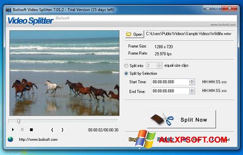 સ્ક્રીનશૉટ Boilsoft Video Splitter Windows XP