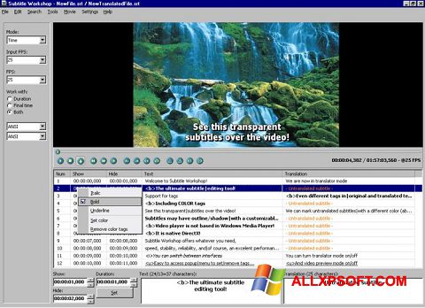 સ્ક્રીનશૉટ Subtitle Workshop Windows XP