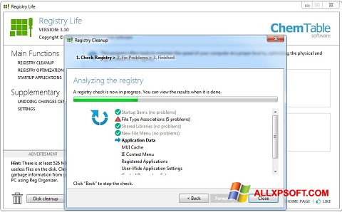 સ્ક્રીનશૉટ Registry Life Windows XP