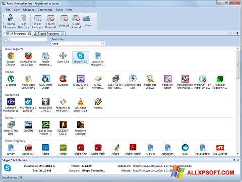 સ્ક્રીનશૉટ Revo Uninstaller Windows XP