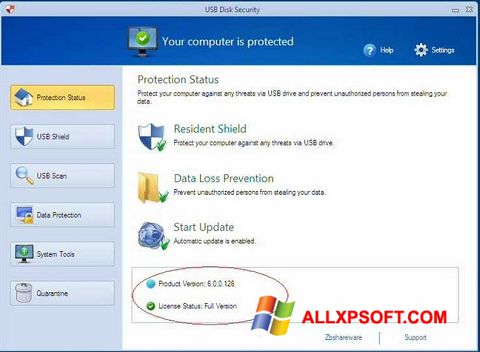 સ્ક્રીનશૉટ USB Disk Security Windows XP