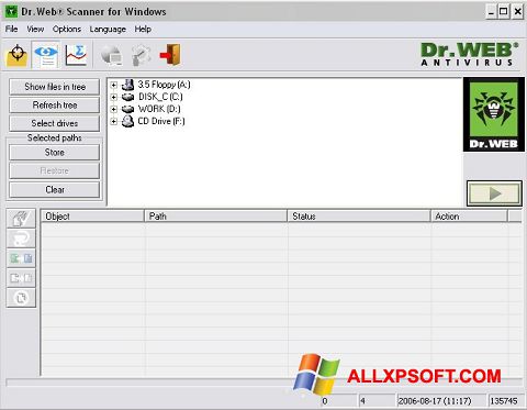સ્ક્રીનશૉટ Dr.Web CureIt Windows XP