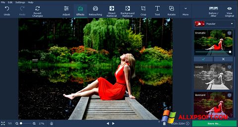 સ્ક્રીનશૉટ Movavi Photo Editor Windows XP