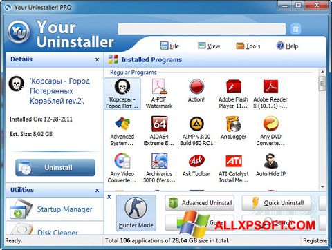 સ્ક્રીનશૉટ Your Uninstaller Windows XP