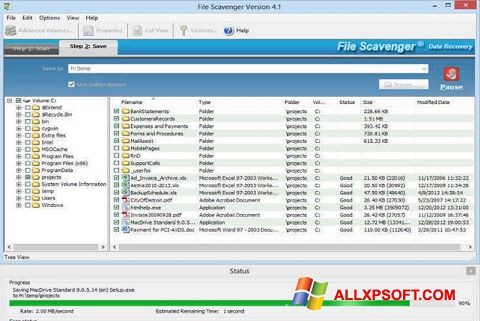 સ્ક્રીનશૉટ File Scavenger Windows XP