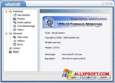 સ્ક્રીનશૉટ VCam Windows XP