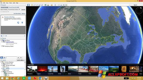 સ્ક્રીનશૉટ Google Earth Windows XP
